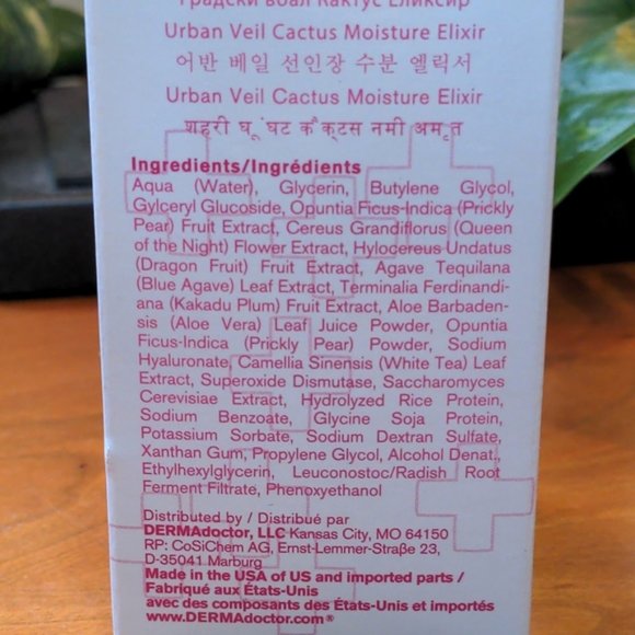 NIB Dermadoctor Urban Veil Cactus Moisture Elixir - Picture 4 of 6